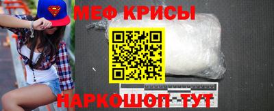 экстази Аргун